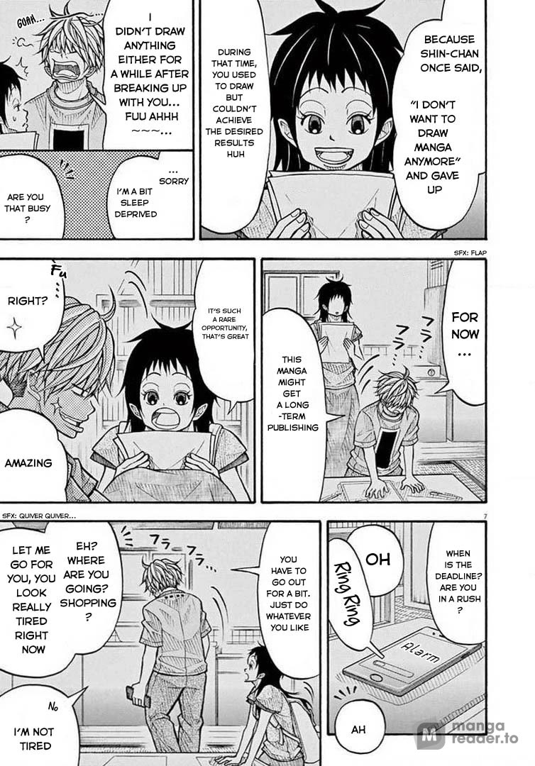 Kotaro Lives Alone, Chapter 57 image 07
